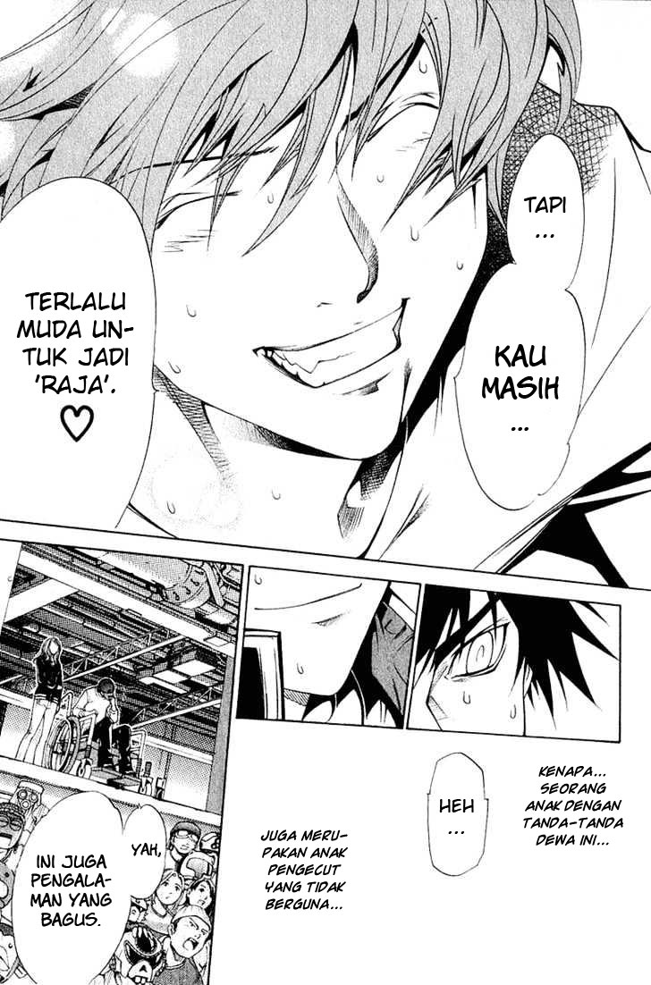 air-gear - Chapter: 75