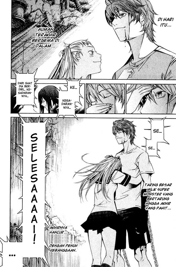 air-gear - Chapter: 75