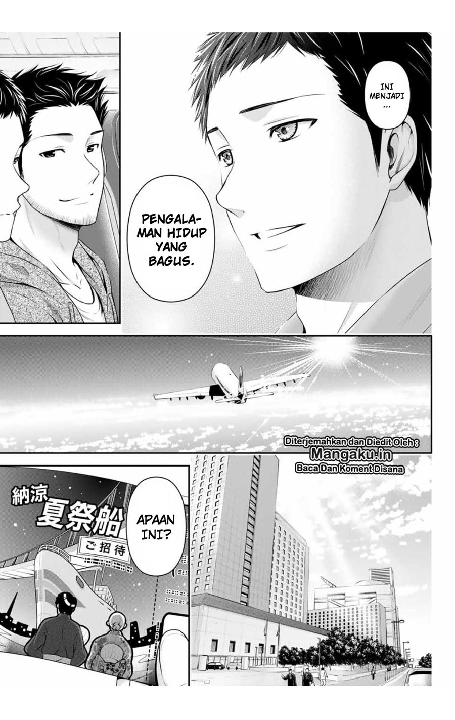 domestic-na-kanojo - Chapter: 240