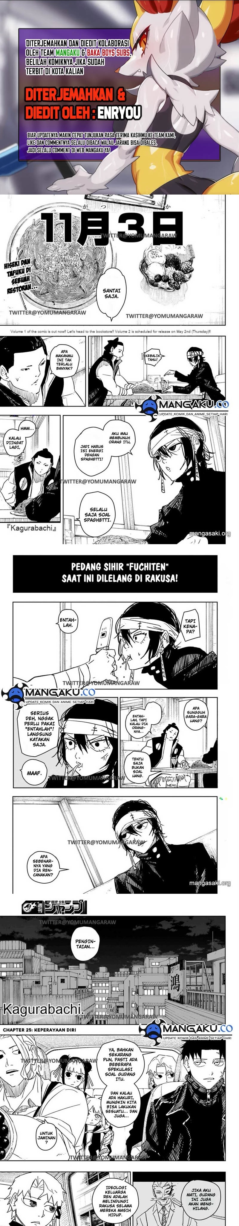 kagurabachi - Chapter: 26