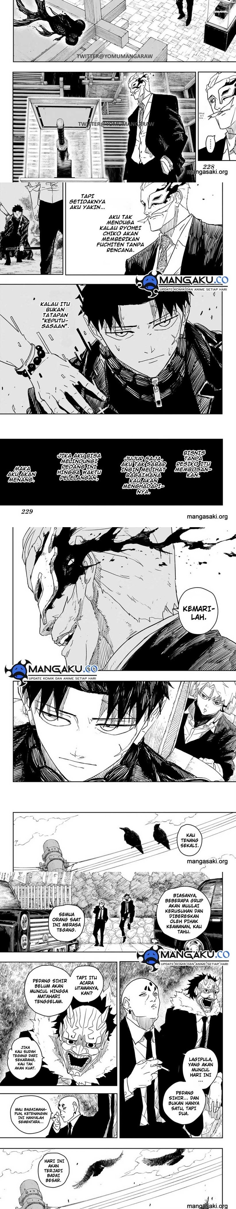 kagurabachi - Chapter: 26