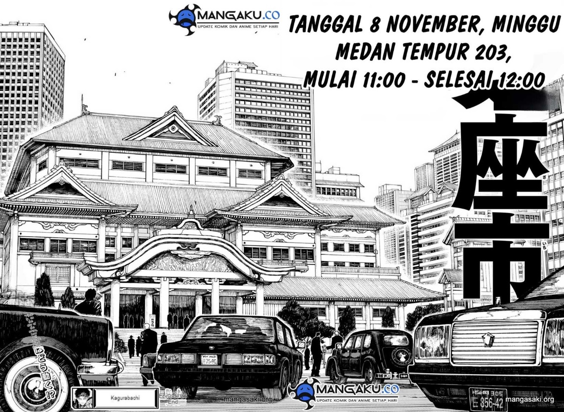 kagurabachi - Chapter: 26