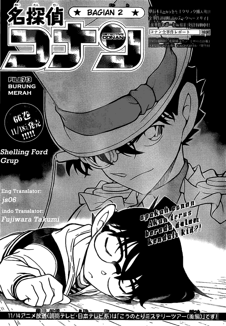 detective-conan - Chapter: 713