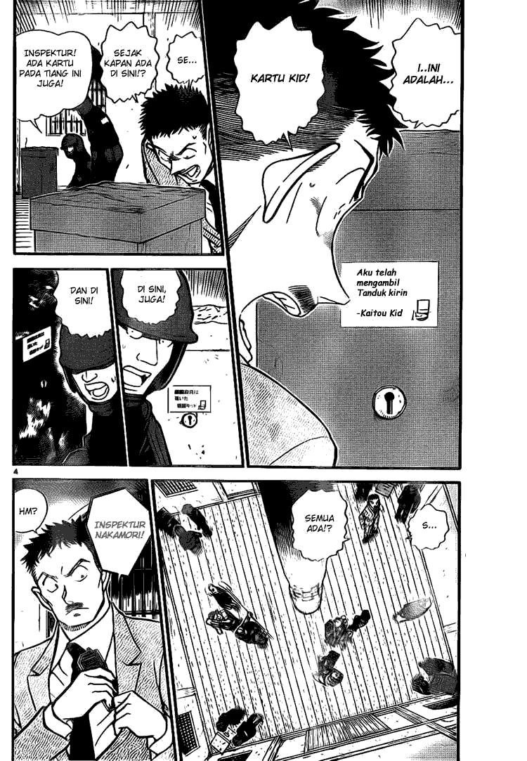 detective-conan - Chapter: 713