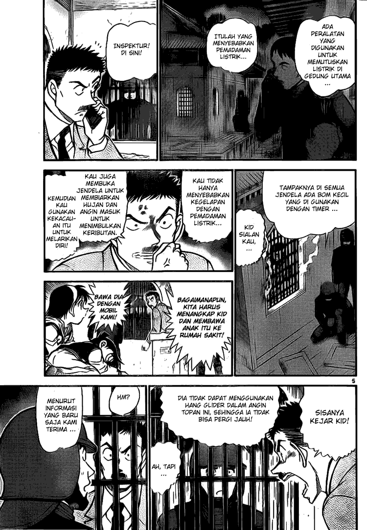 detective-conan - Chapter: 713