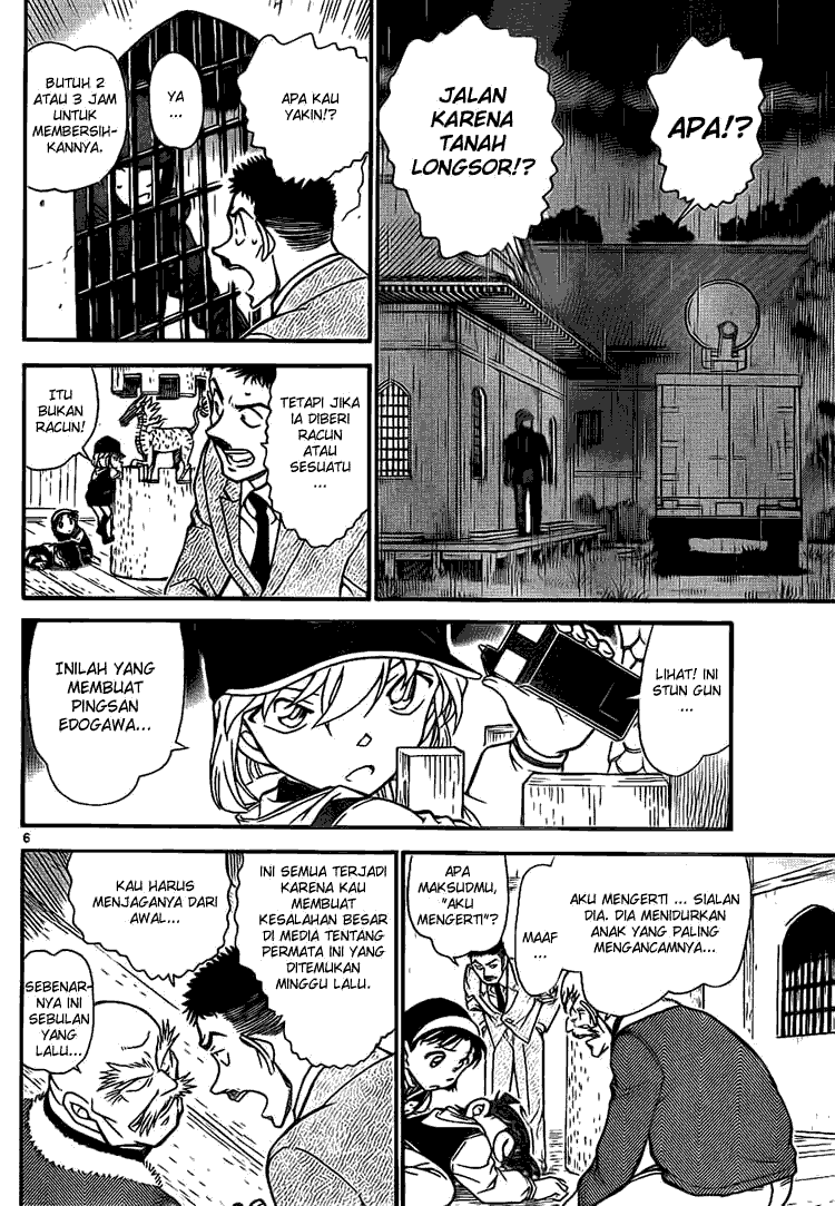 detective-conan - Chapter: 713