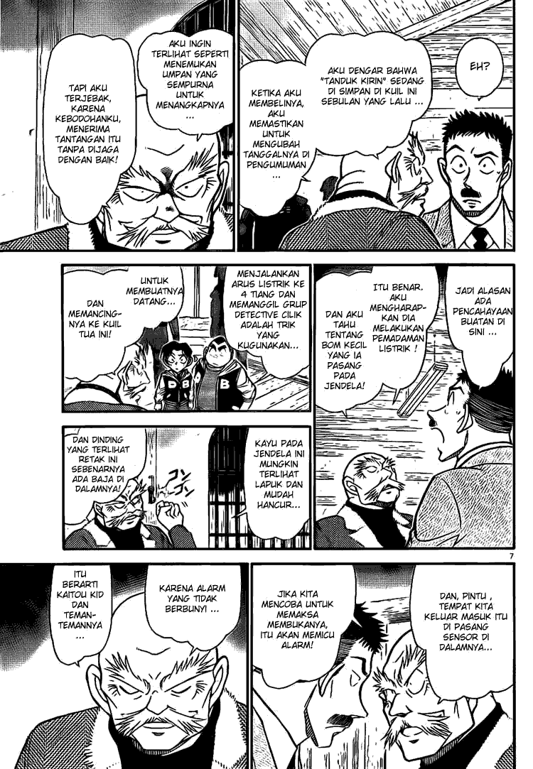 detective-conan - Chapter: 713