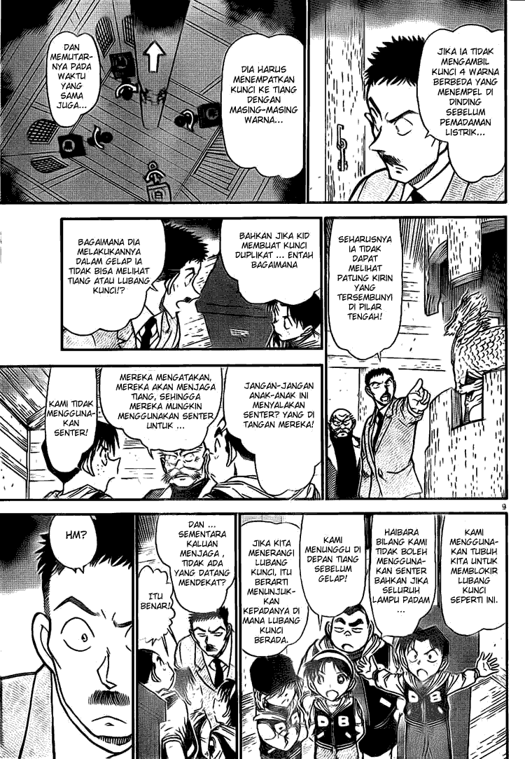 detective-conan - Chapter: 713