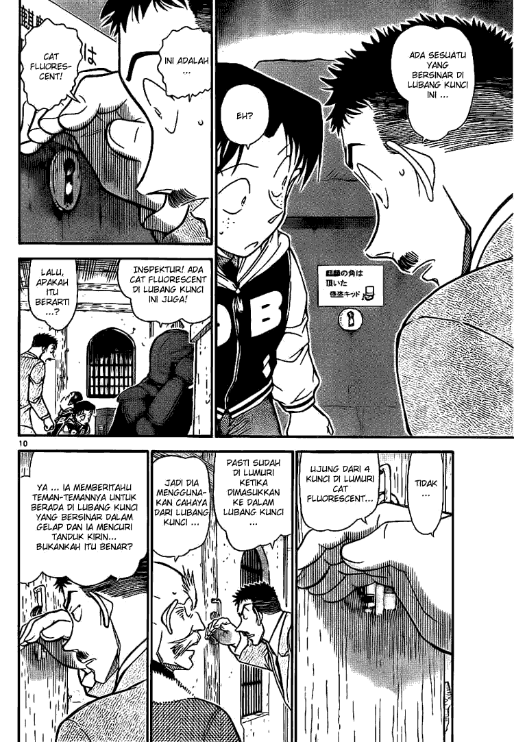 detective-conan - Chapter: 713