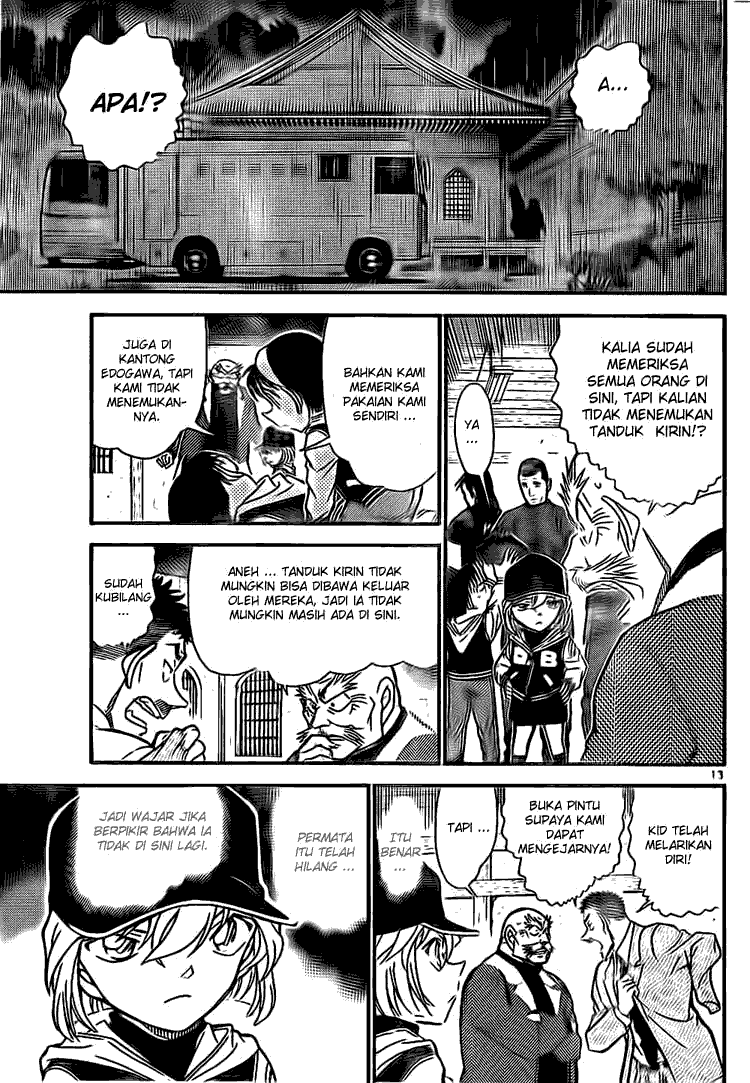 detective-conan - Chapter: 713