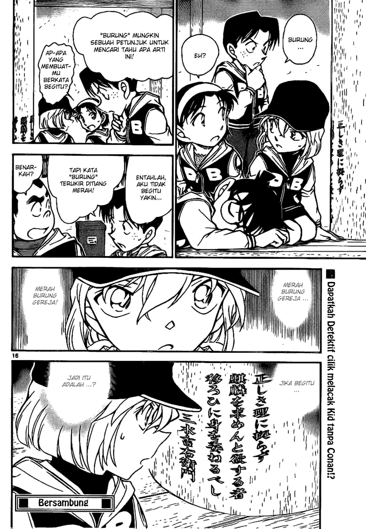 detective-conan - Chapter: 713