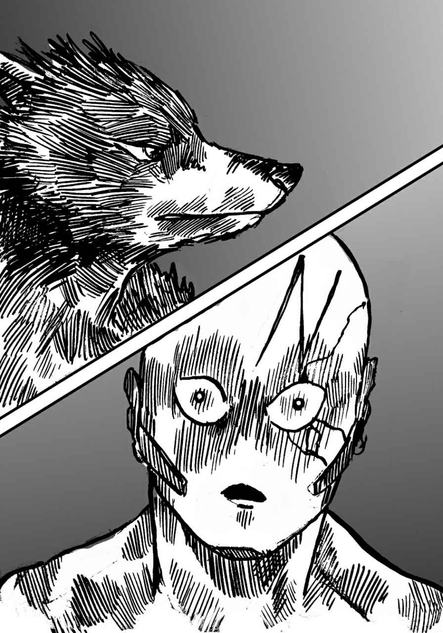 dog-nigga - Chapter: 3.3