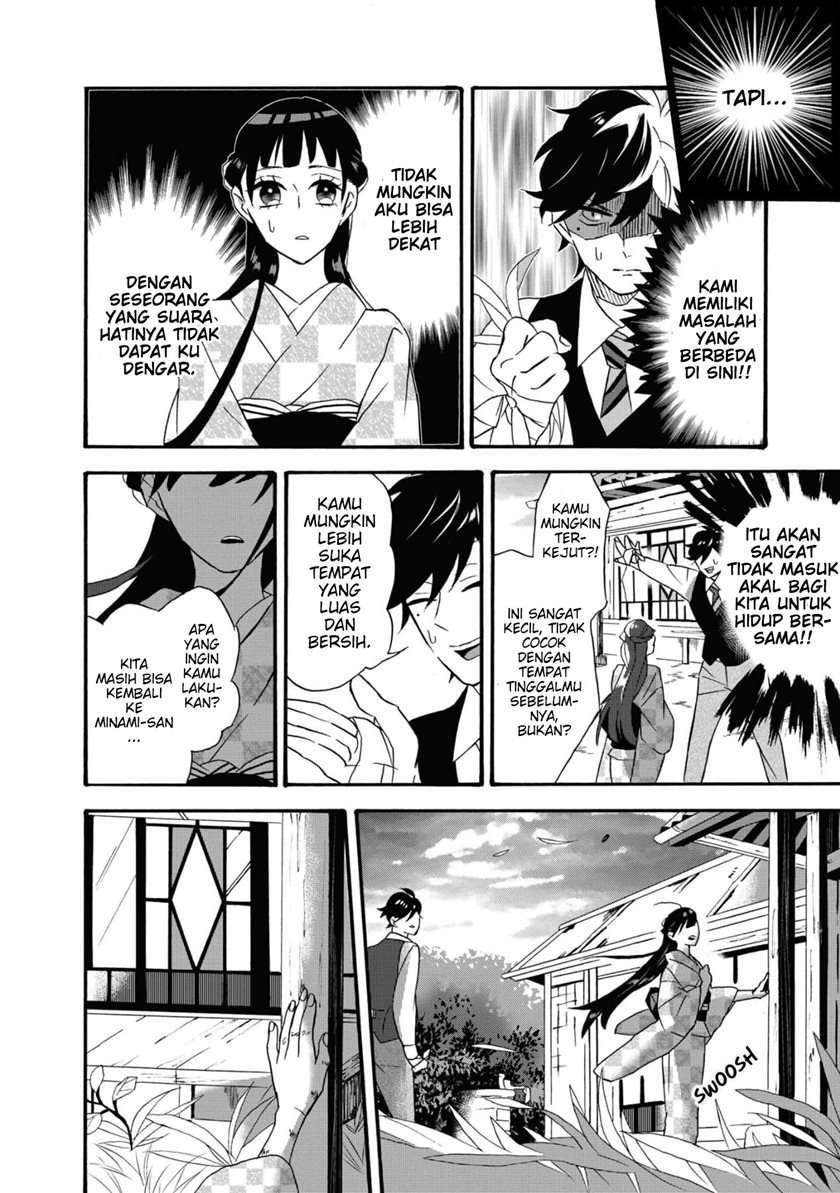 kimi-no-koe - Chapter: 3