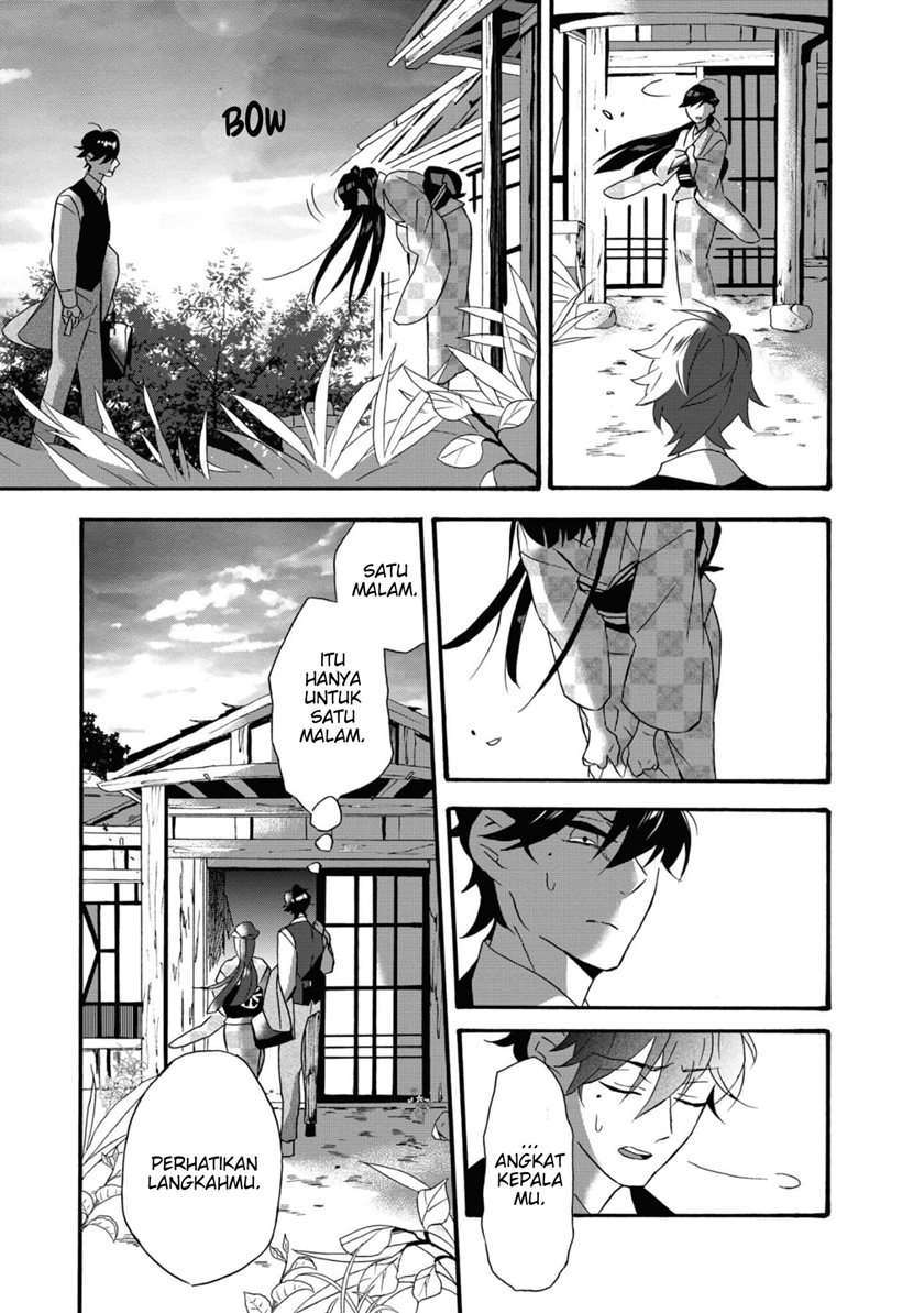 kimi-no-koe - Chapter: 3