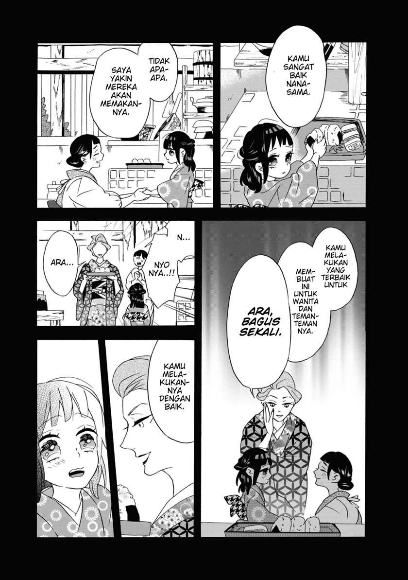 kimi-no-koe - Chapter: 3