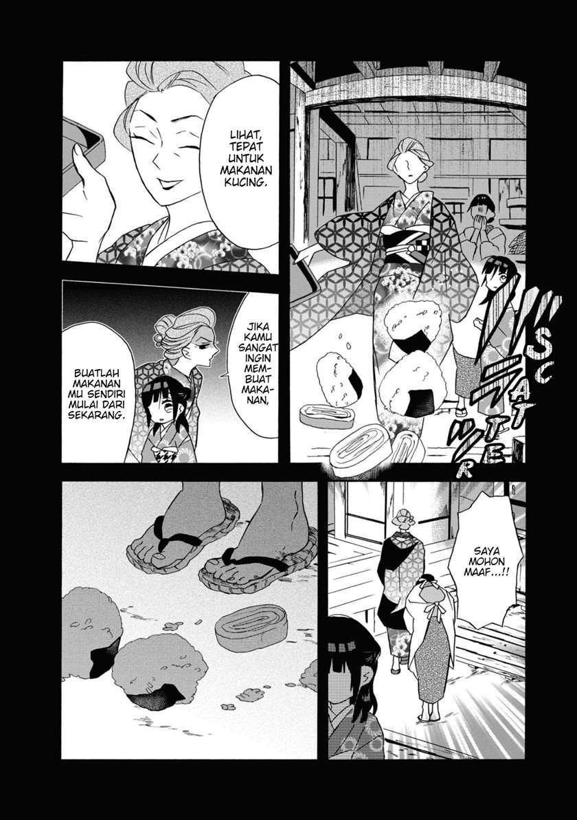 kimi-no-koe - Chapter: 3