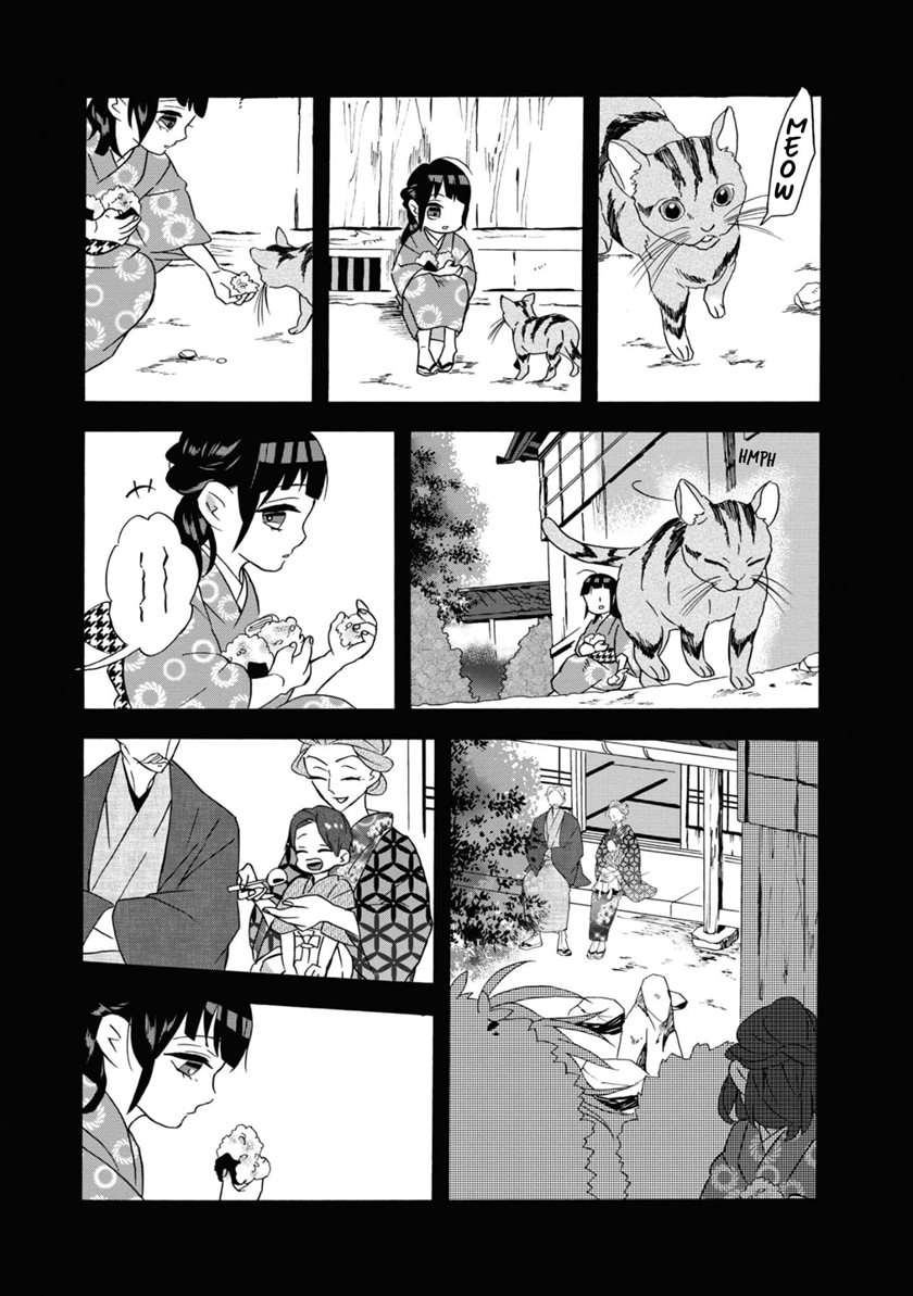 kimi-no-koe - Chapter: 3