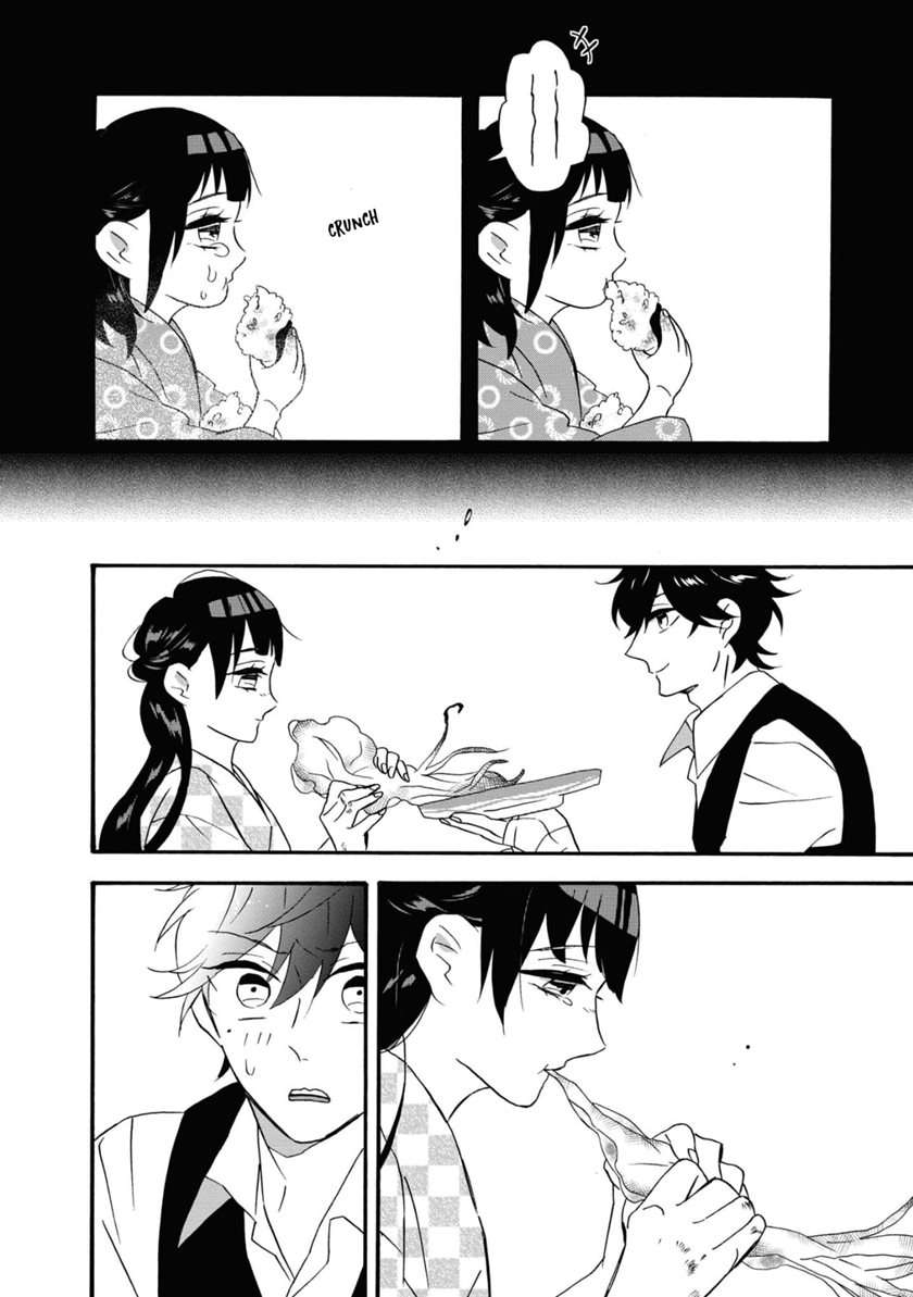 kimi-no-koe - Chapter: 3