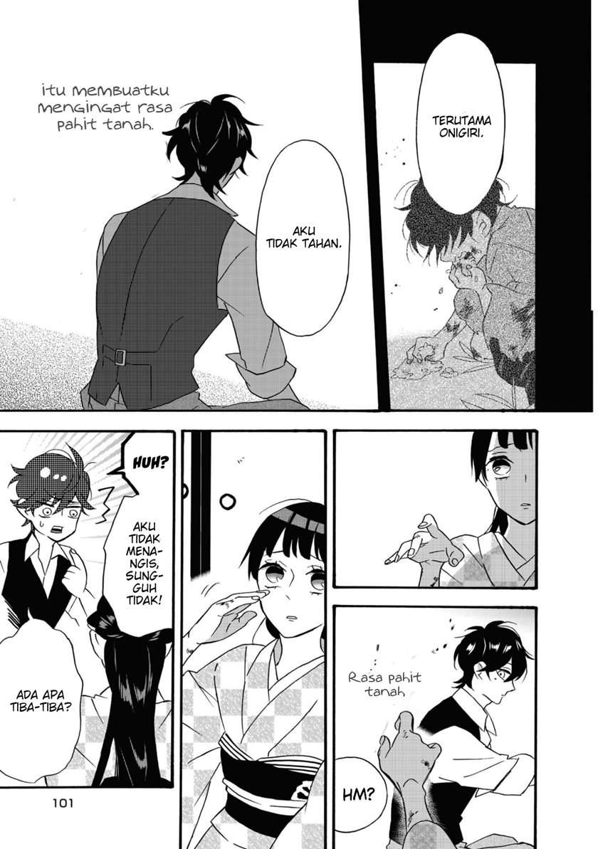 kimi-no-koe - Chapter: 3