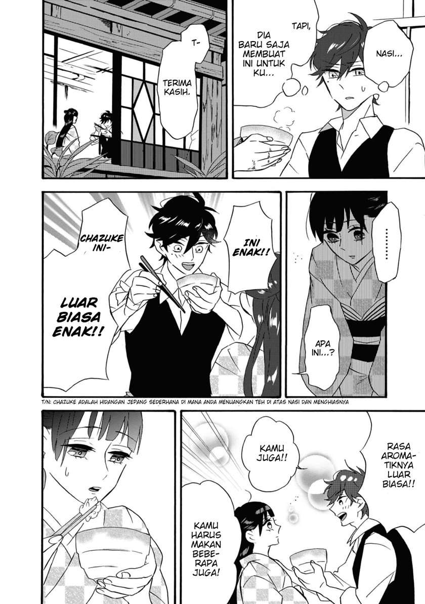 kimi-no-koe - Chapter: 3