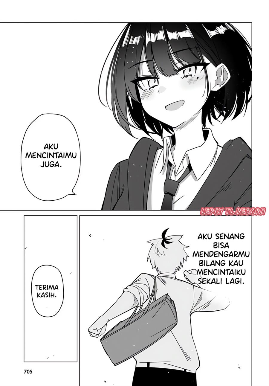 multiverse-no-watashi-koishite-ii-desu-ka - Chapter: 00