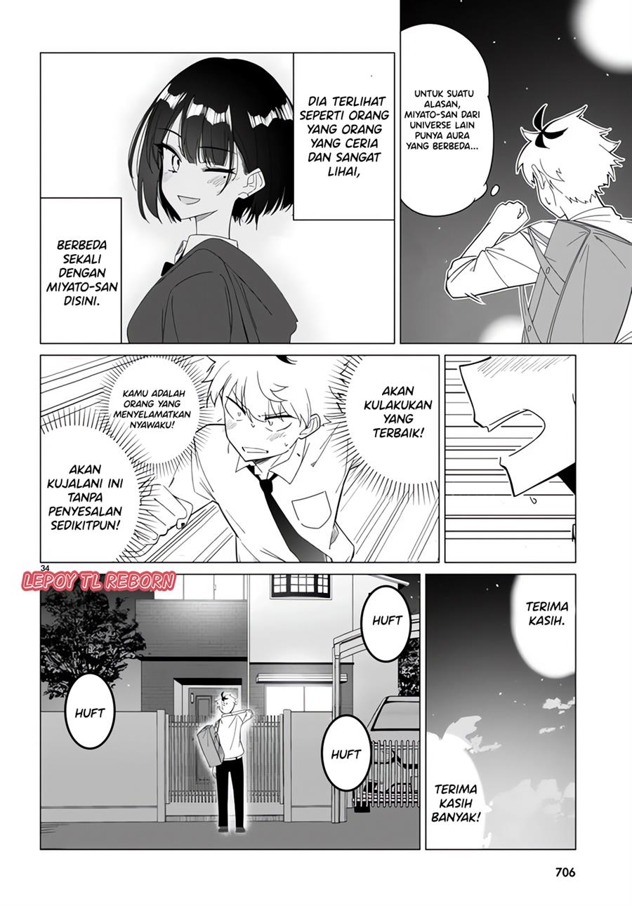 multiverse-no-watashi-koishite-ii-desu-ka - Chapter: 00