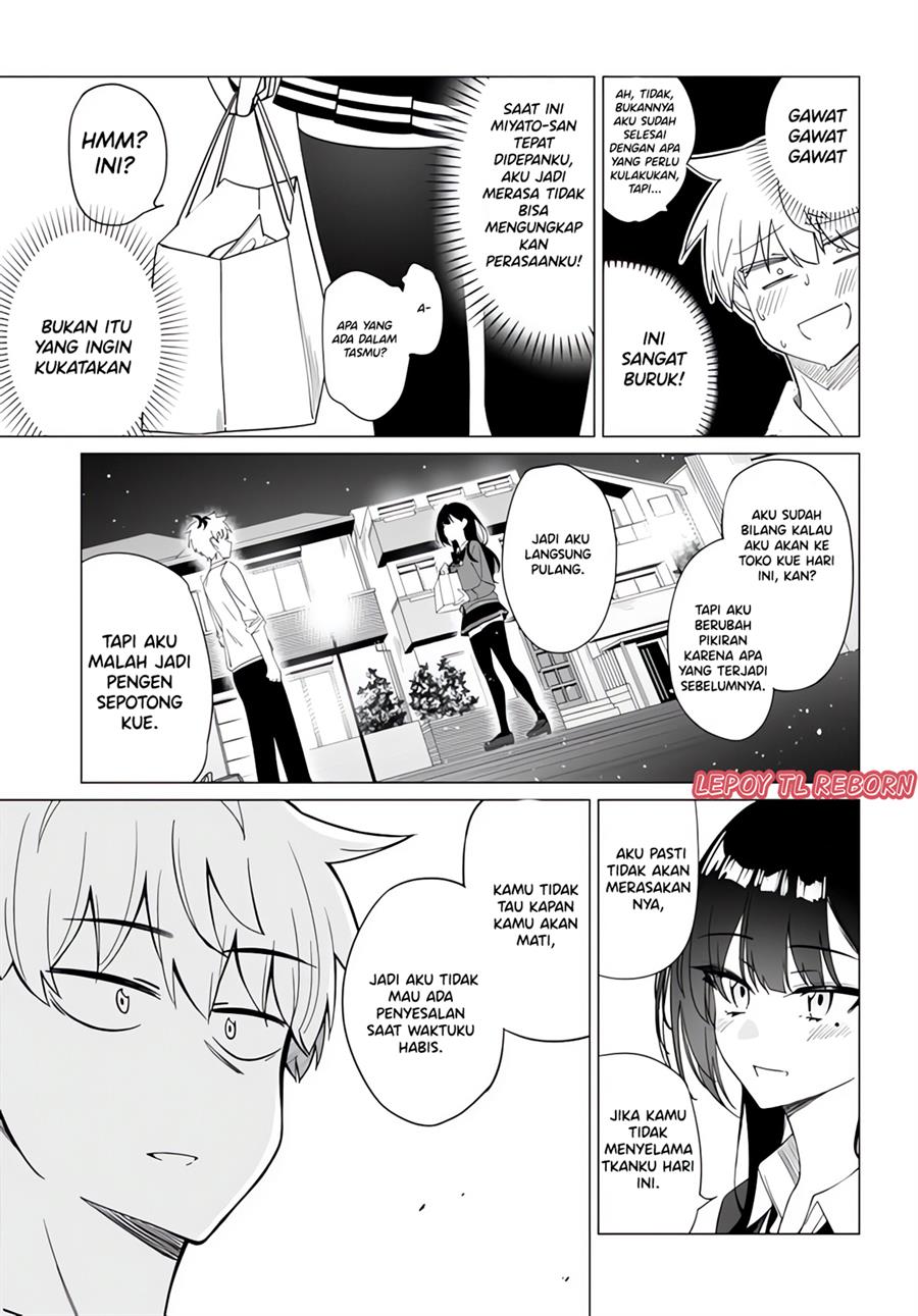 multiverse-no-watashi-koishite-ii-desu-ka - Chapter: 00