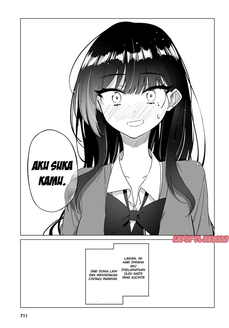 multiverse-no-watashi-koishite-ii-desu-ka - Chapter: 00