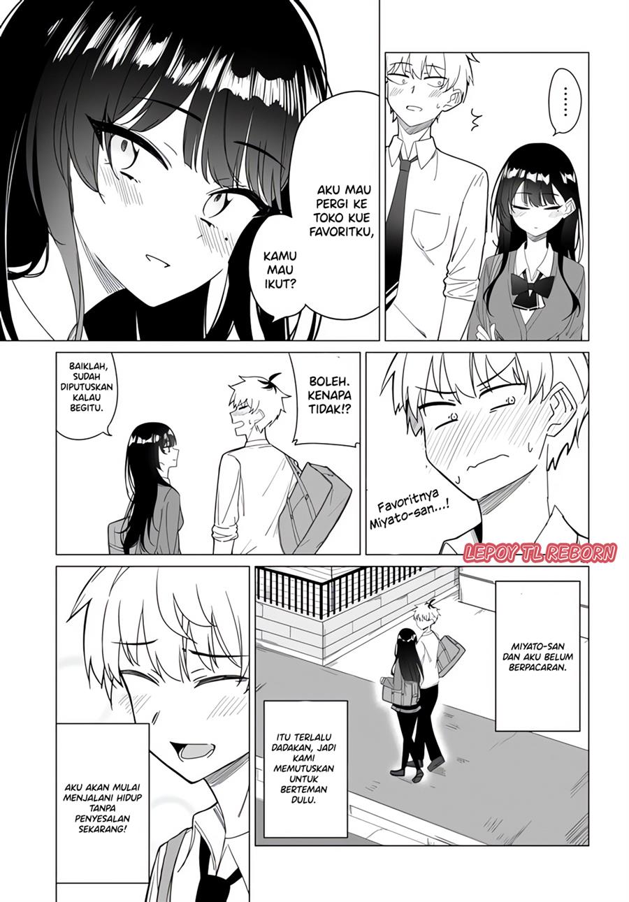 multiverse-no-watashi-koishite-ii-desu-ka - Chapter: 00