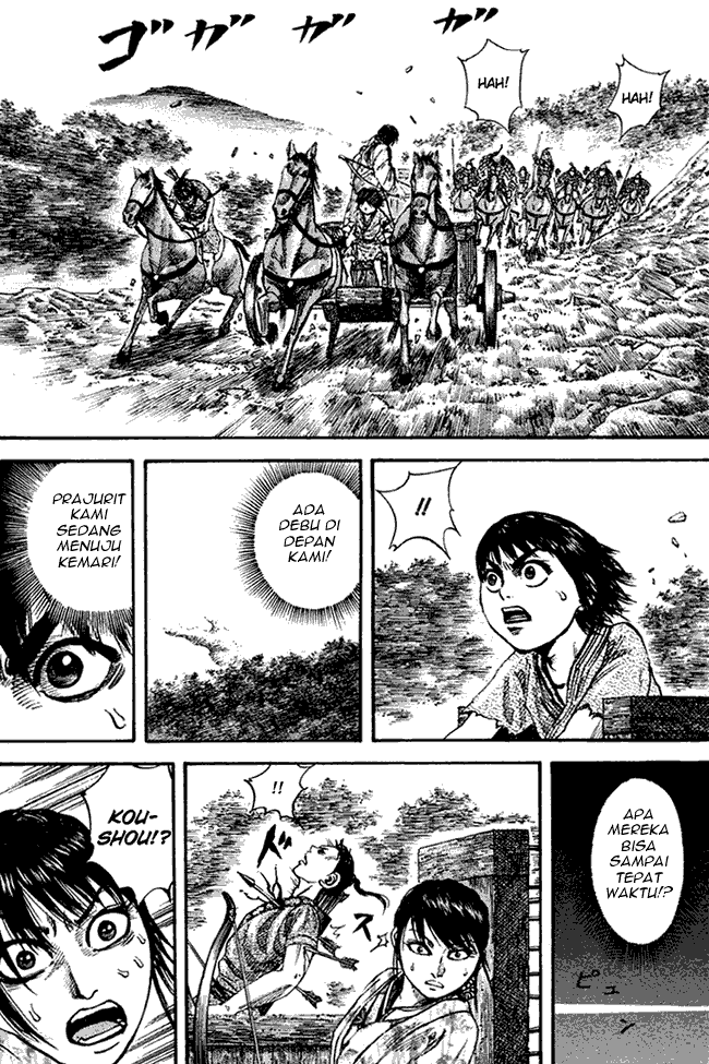 kingdom - Chapter: 81