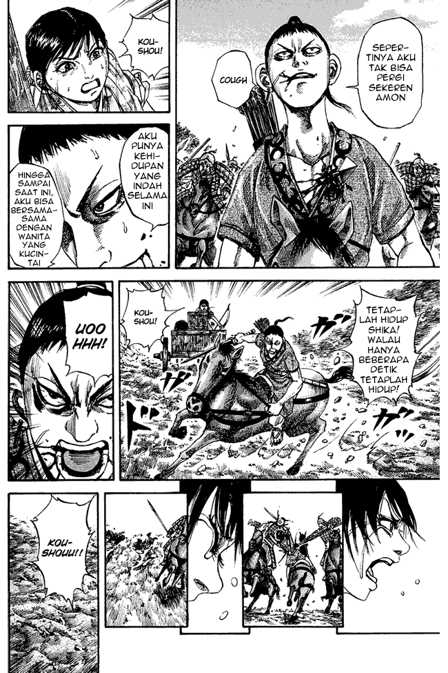 kingdom - Chapter: 81