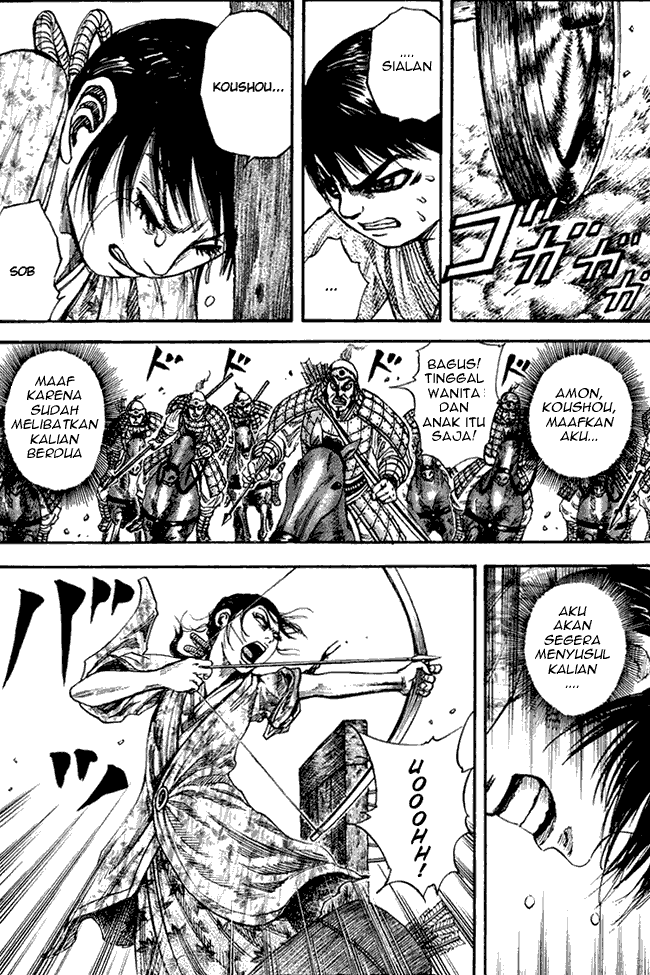 kingdom - Chapter: 81