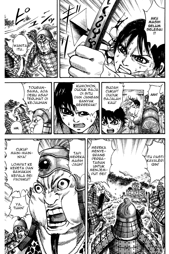 kingdom - Chapter: 81