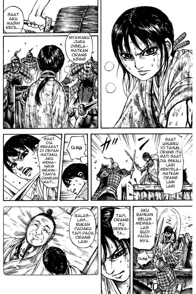 kingdom - Chapter: 81