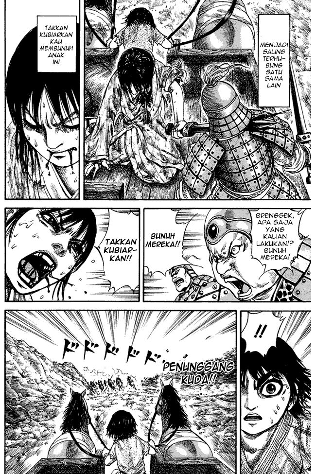 kingdom - Chapter: 81