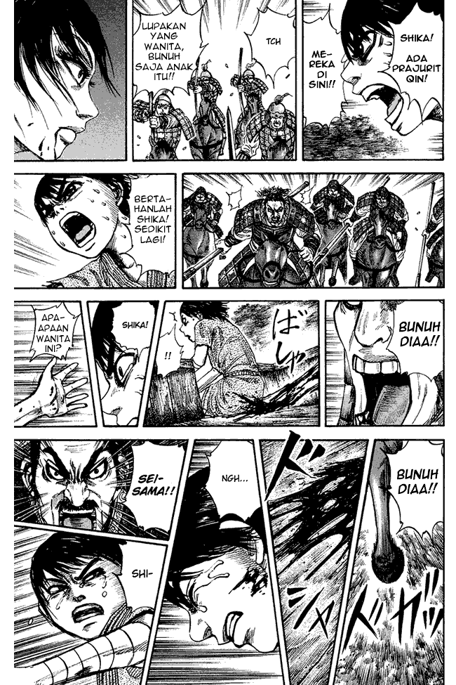 kingdom - Chapter: 81