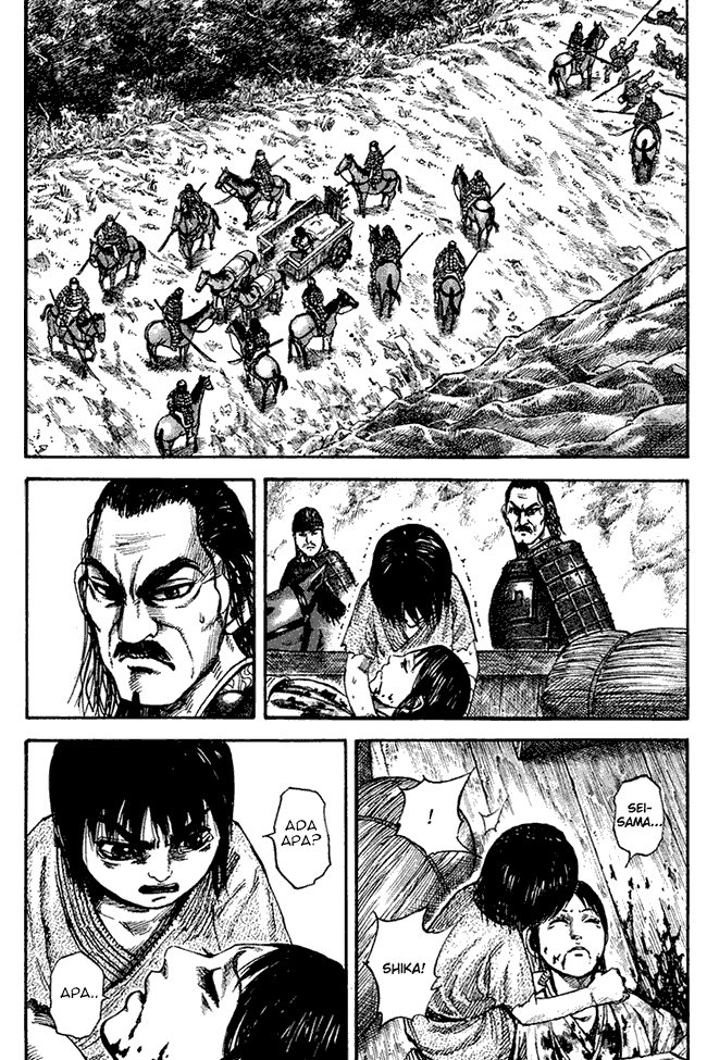 kingdom - Chapter: 81