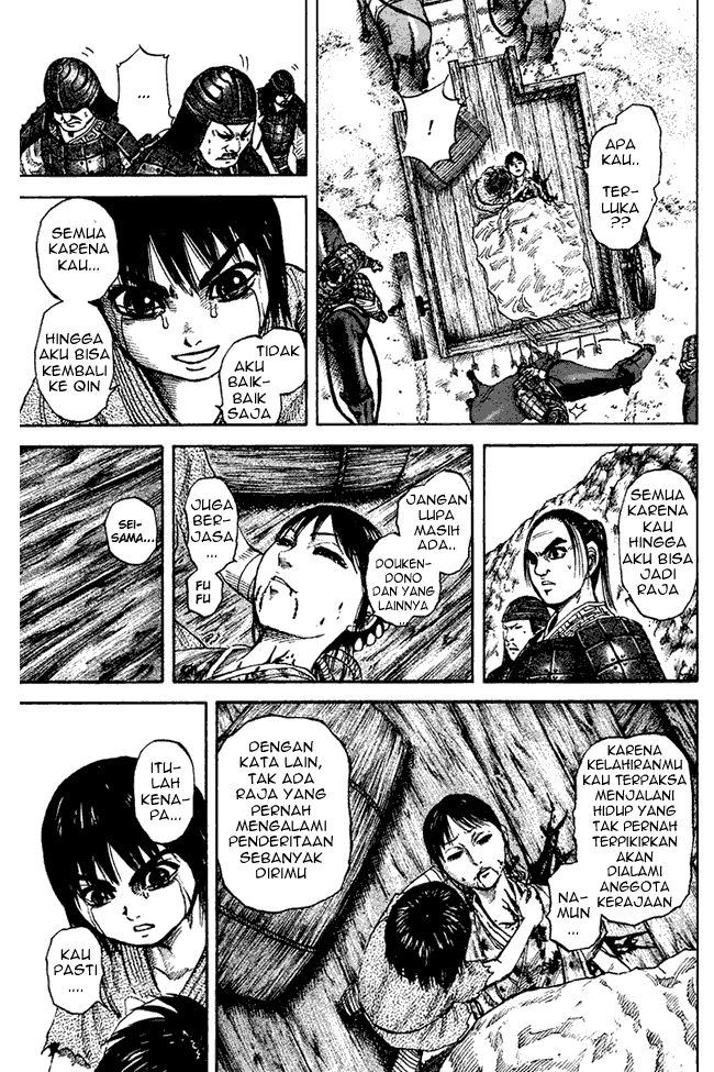 kingdom - Chapter: 81