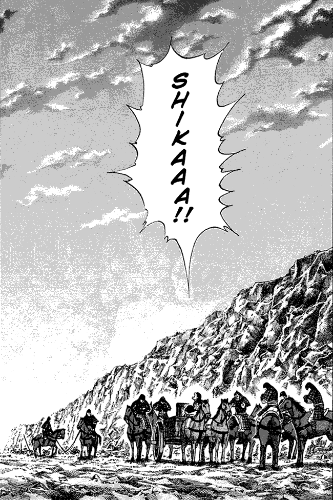 kingdom - Chapter: 81