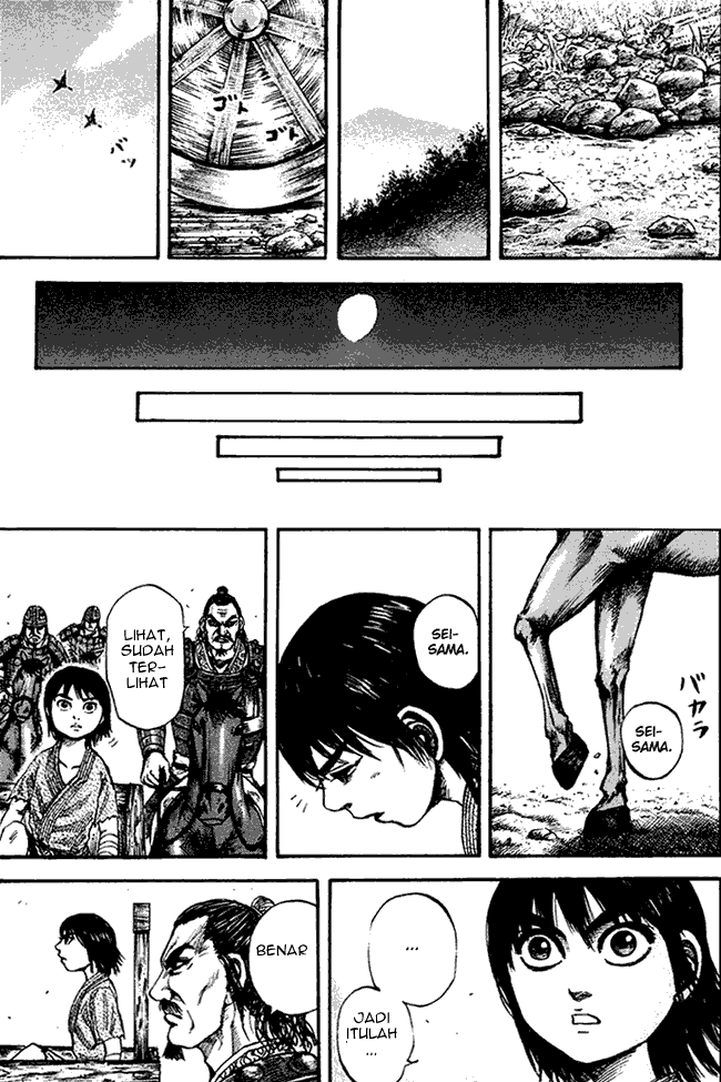 kingdom - Chapter: 81