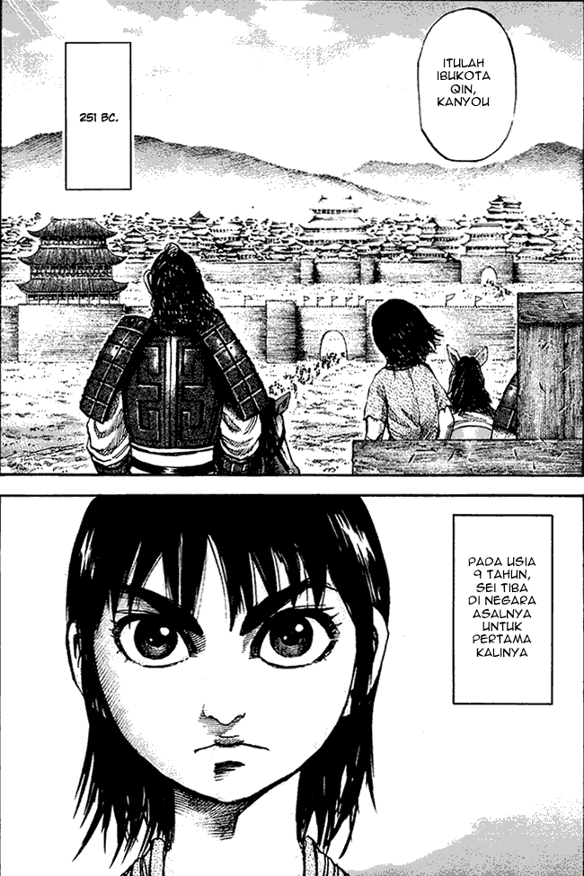 kingdom - Chapter: 81