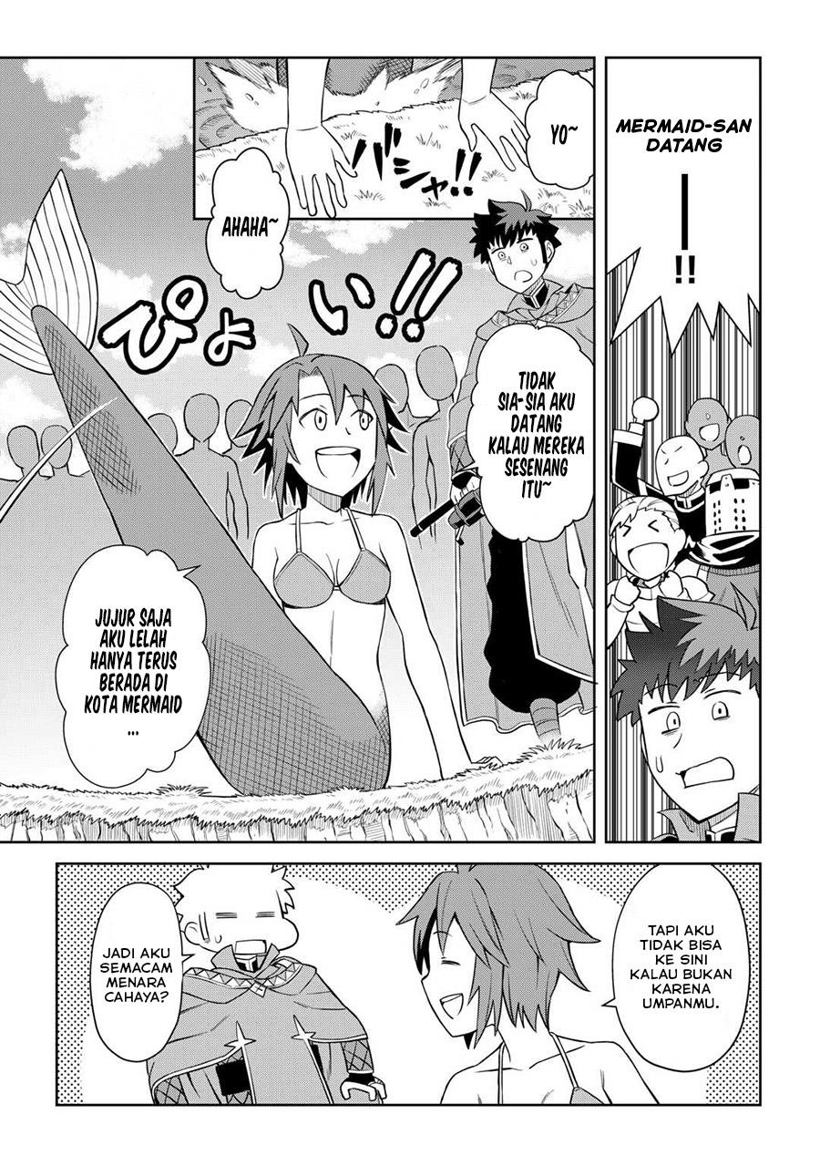 toaru-ossan-no-vrmmo-katsudouki - Chapter: 90