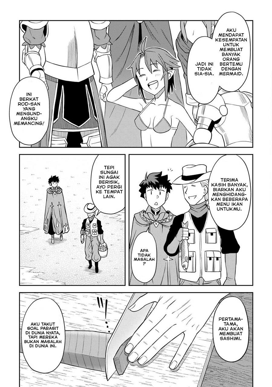 toaru-ossan-no-vrmmo-katsudouki - Chapter: 90