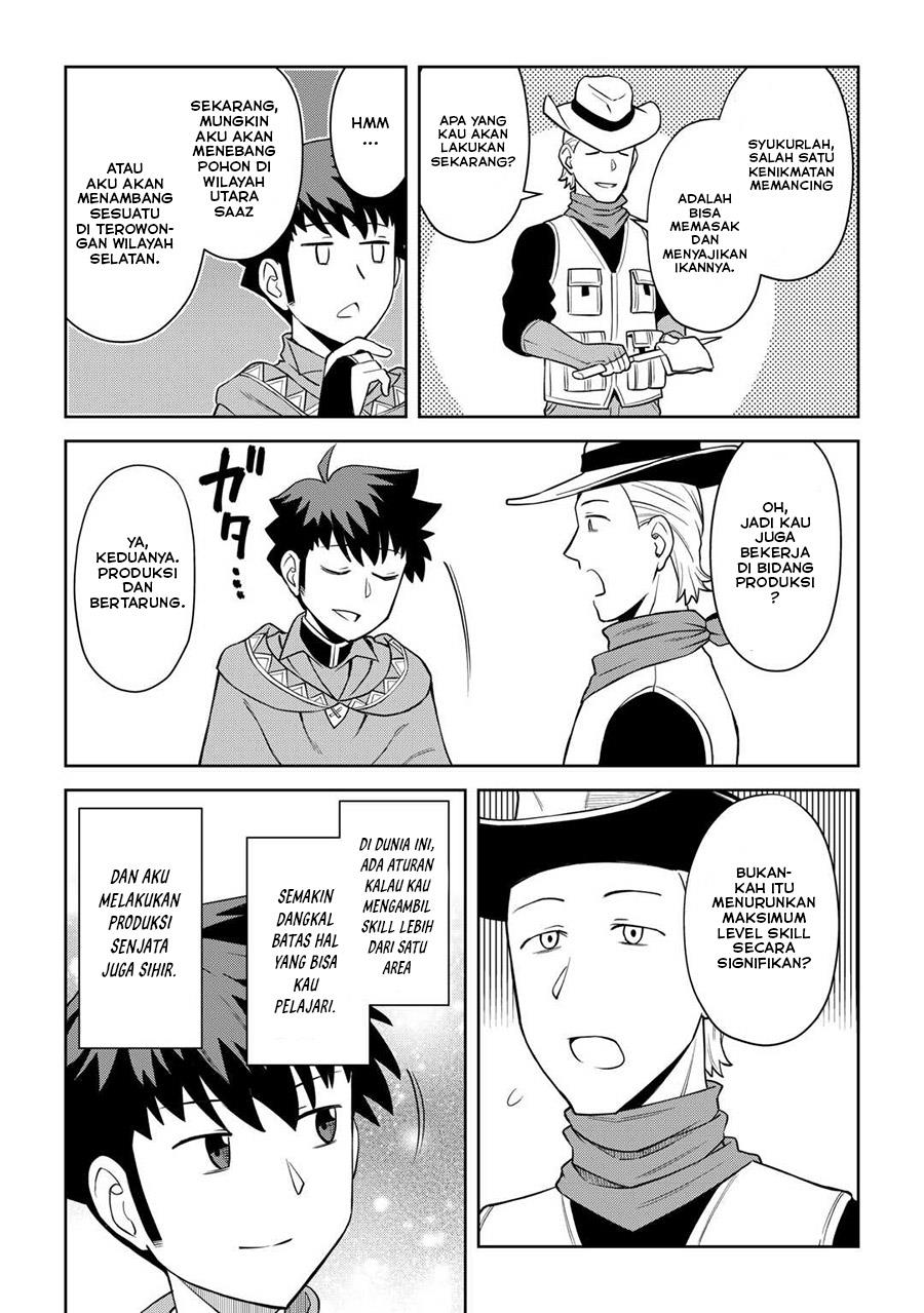 toaru-ossan-no-vrmmo-katsudouki - Chapter: 90