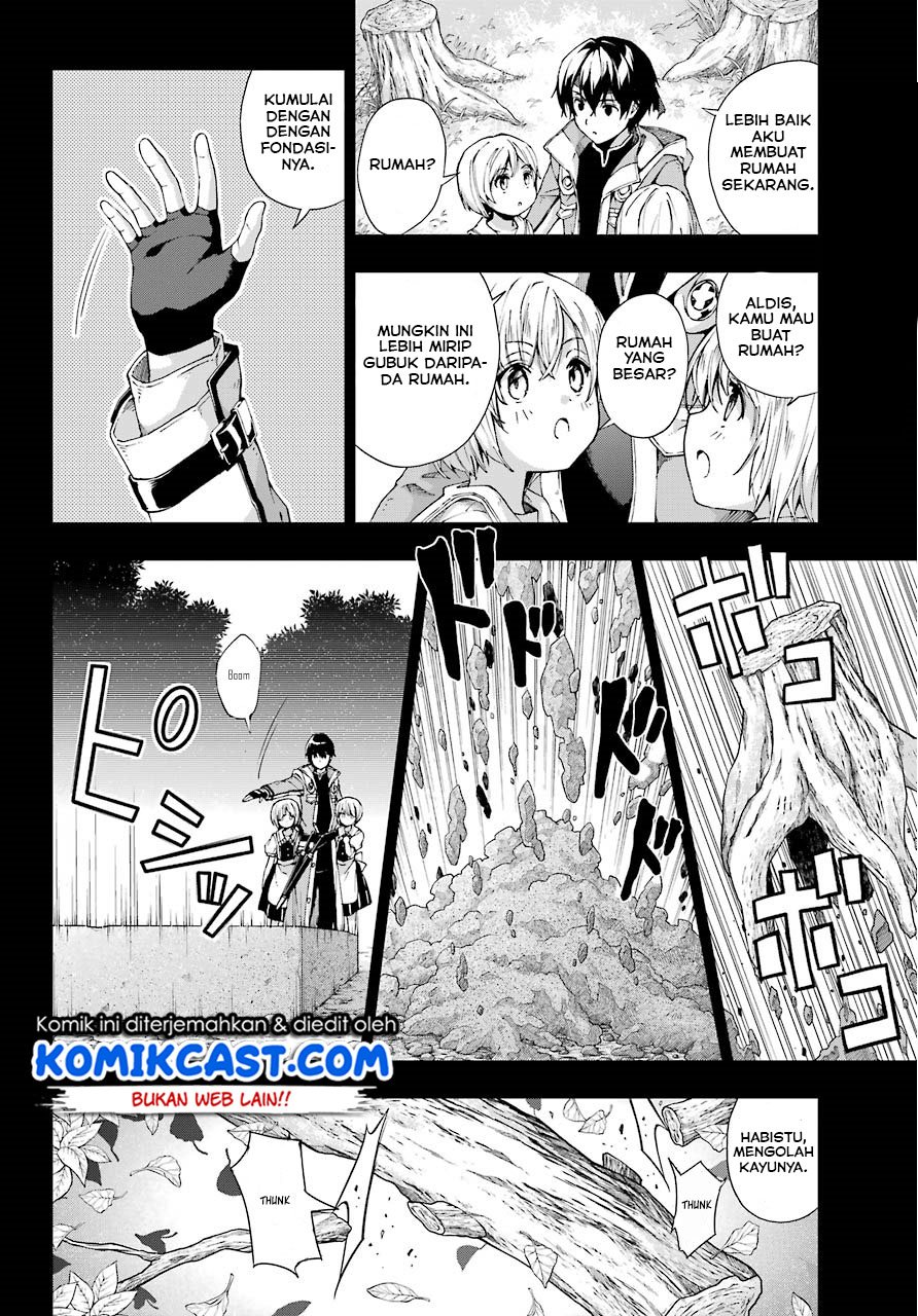 the-swordsman-called-the-countless-swords-sorcerer - Chapter: 12