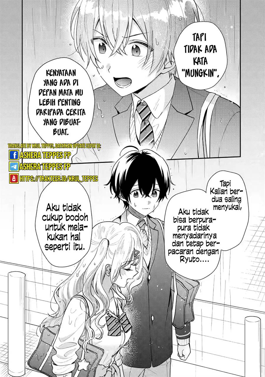 keiken-zumi-na-kimi-to-keiken-zero-na-ore-ga-otsukiai-suru-hanashi - Chapter: 22