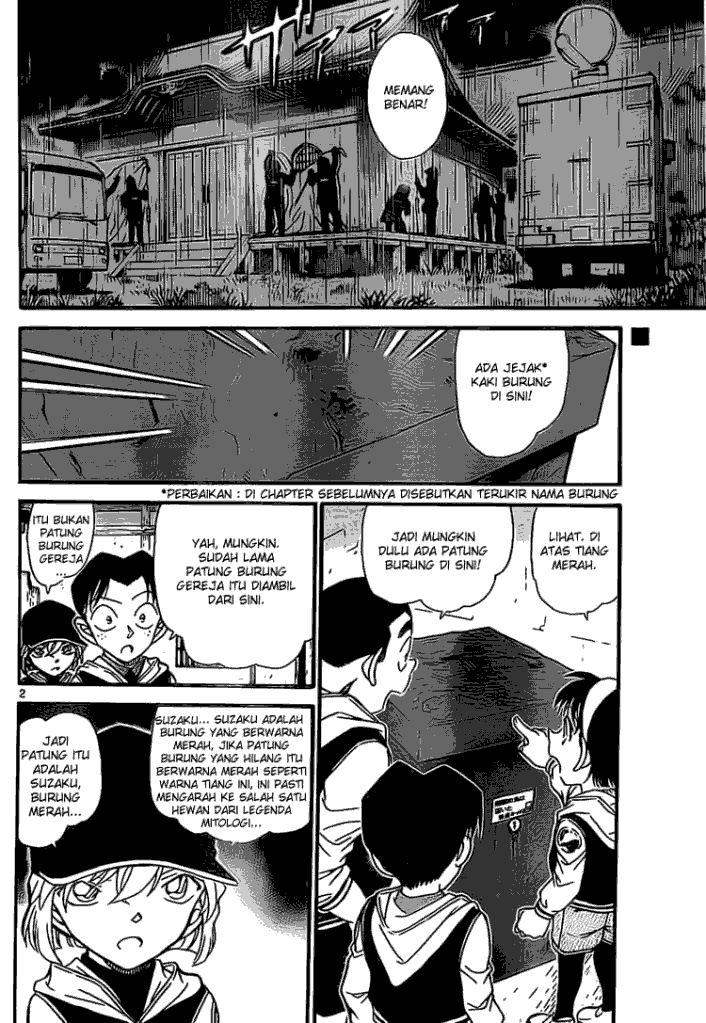 detective-conan - Chapter: 714