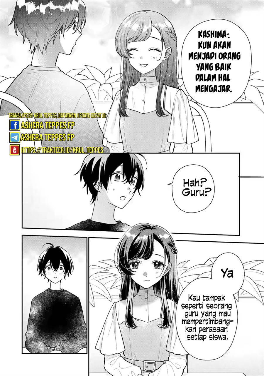 keiken-zumi-na-kimi-to-keiken-zero-na-ore-ga-otsukiai-suru-hanashi - Chapter: 22