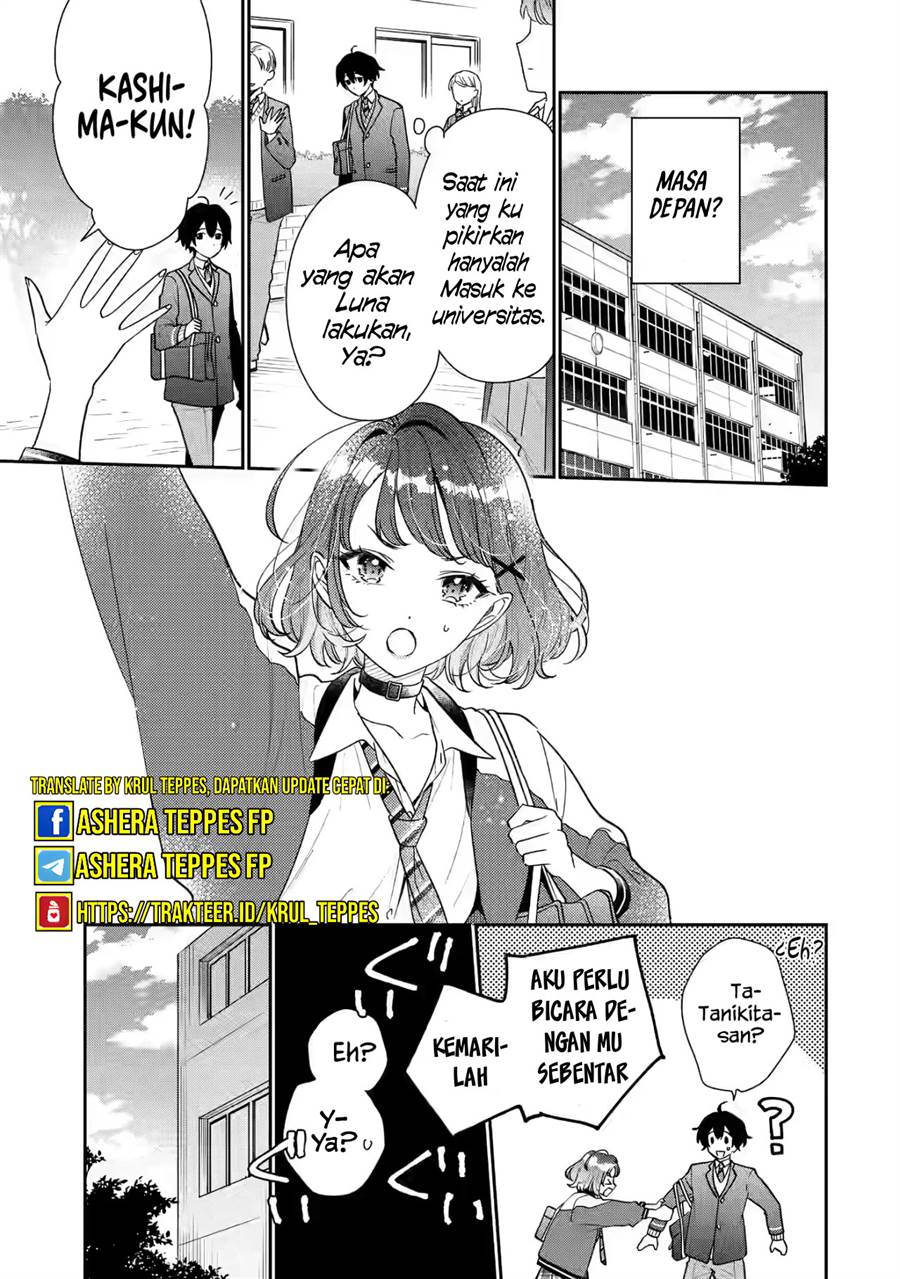 keiken-zumi-na-kimi-to-keiken-zero-na-ore-ga-otsukiai-suru-hanashi - Chapter: 22