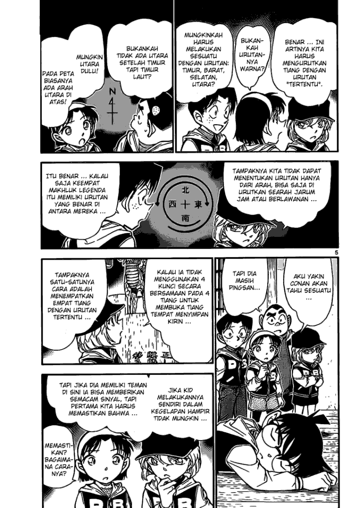 detective-conan - Chapter: 714